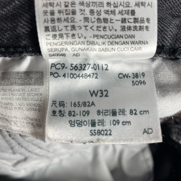 Levi’s 501 Original Button Fly Jean Shorts 32 Cutoff Denim Raw Hem Lunar Black - Picture 4 of 6